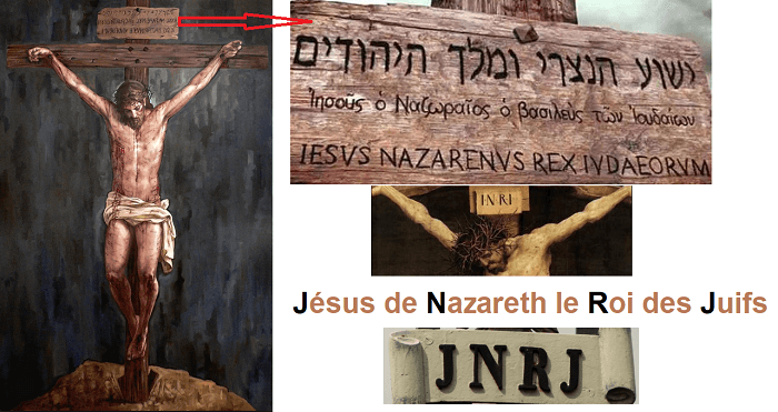 Jésus de Nazareth le Roi des juifs