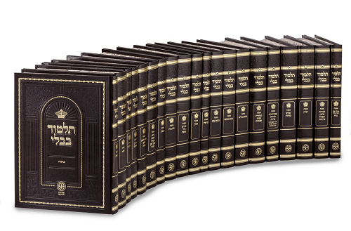 Le Talmud, une bibliothèque de traditions rabbiniques, pharisaique